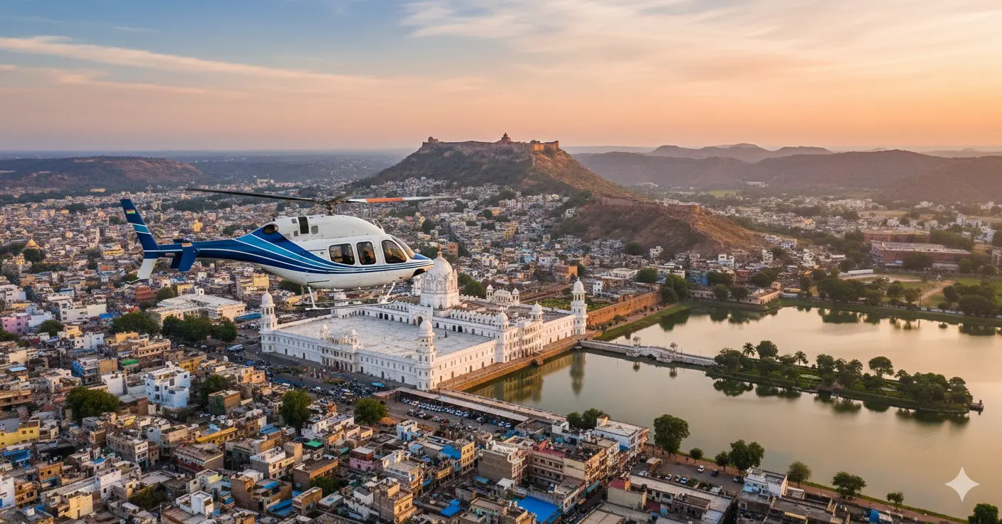 Helicopter flying Ajmer Rajasthan